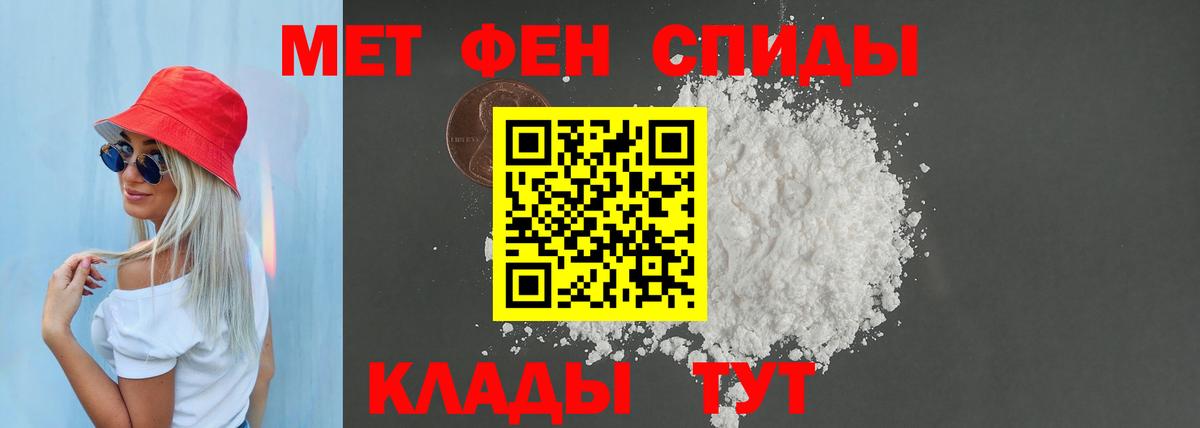 АМФ  АМФ 97%  Вход с VPN  KRAKEN как войти  Лесосибирск 