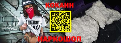 крисы Заводоуковск