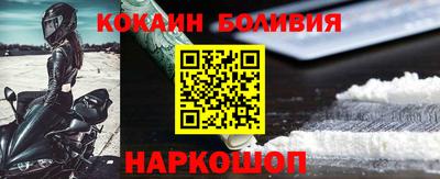 меф Дубна