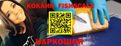 гидра Донской