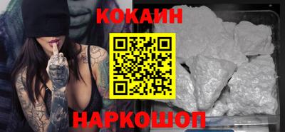крисы Заводоуковск
