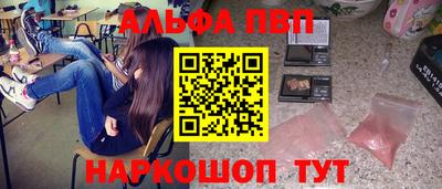 крисы Заводоуковск