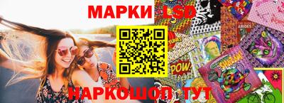 гидра Донской