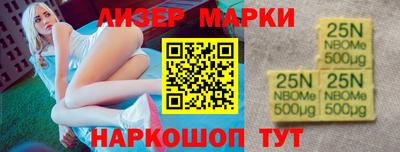 меф Дубна