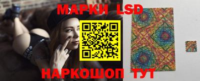 твердый Заволжье