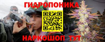 скорость mdpv Донецк