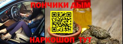 твердый Заволжье