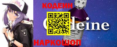 крисы Заводоуковск