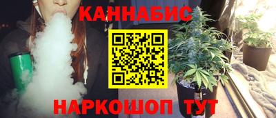 твердый Заволжье