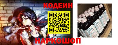 крисы Заводоуковск