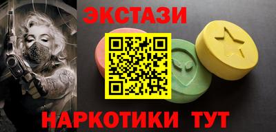 меф Дубна