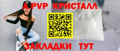 герыч Камышлов