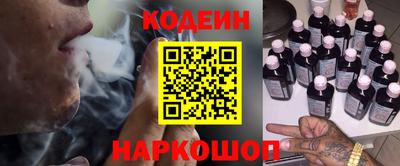 меф Дубна