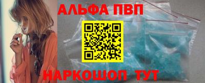 крисы Заводоуковск