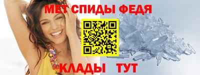 твердый Заволжье