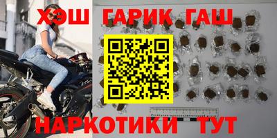 крисы Заводоуковск