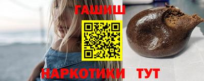 твердый Заволжье