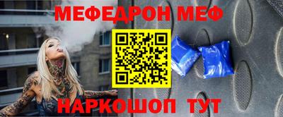 твердый Заволжье