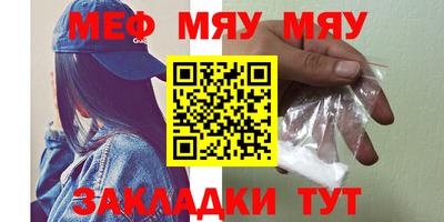 крисы Заводоуковск