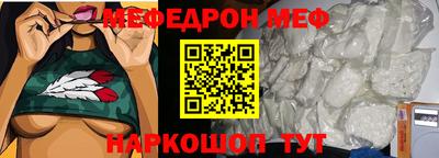 крисы Заводоуковск