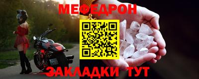 гидра Донской