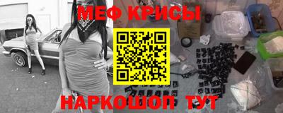 скорость mdpv Донецк