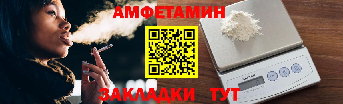 Каннабис  МАРИХУАНА  Лесосибирск  Купить наркотики цена  Меф кристаллы  Меф  КОКАИН  Гашиш  Вход с VPN 